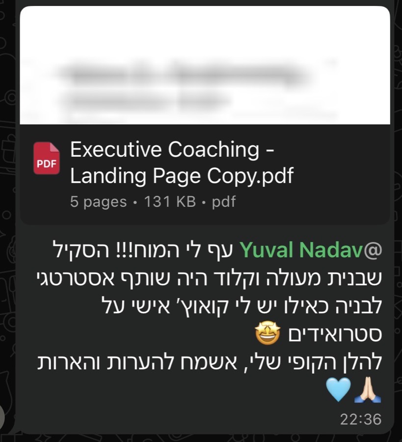 המלצה של משתתפת בסדנה